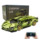 Конструктор суперкар машина ламборджині технік машинка Lamborghini на 1314 деталей в масштабі авто 1:14 машинка ламборгіні зелена на пульті керування з мотором та акумулятором - изображение 2