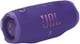 Акустична система JBL Charge 6 Purple (JBLCHARGE6PUR) - изображение 1