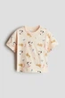 Футболка персиковая Собаки H&M 68см (400011438) - изображение 1