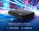 Смарт ТВ андроид приставка медиаплеер NEXON X11 4/32 GB Dolby Atmos Android 14 HDR 10+ 4K Ultra HD AI Realtek RTD1325 Mali-G57 LAN 1000M WIFI 6 (2R2R) 2.4/5 ггц Smart TV BOX с искусственным интеллектом гироскопом голосовым поиском Bluetooth микрофоном - изображение 14