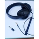 Наушники Tanxunzhe к металлоисктелю Tianxun TX-850 - изображение 1