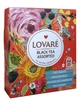 Чай Lovare Чорне асорті 4*8 пак 64 г (56361) - изображение 1