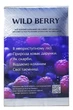 Чай Monomax Wild Berry чорний листовий 80 г (52152) - зображення 3