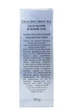 Чай Monomax Exclusive зелений листовий 90г (52148) - зображення 4