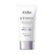 Солнцезащитный крем D'Alba Purple Tone-Up Sun Cream Purple для сияющего лица - изображение 1
