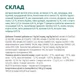 Сухой корм для собак малых пород OptiMeal Adult с уткой 12 кг B1740801 - изображение 2