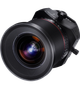 Шифт объектив Samyang MF / 24mm / f/3.5 T/S / Sony E / Черный Б/В - изображение 4