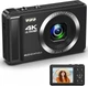 Фотоаппарат JHAMAL 2.4 DC065 44Мп / CMOS / 4K 30fps / 16× зум / Чёрный Б/В - изображение 1