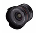 Объектив Samyang AF / 18 мм / f/2.8 / Sony E / Черный Б/В - изображение 3