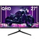 Монитор 27" Z-Edge UG27QF 2K IPS 144Гц Б/В - изображение 1