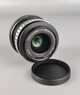 Объектив TTArtisan APS-C / 23 мм / f/1.4 / Nikon Z-mount / Черный Б/В - изображение 8