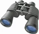 Бbнокль Bresser 8-24x50 Черный (102049826) b1 - Б/У - изображение 1