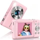 Фотоаппарат SIXTARY 44Мп / CMOS / Full HD / 16Х зум / Розовый Б/В - изображение 1