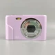Фотоаппарат KOASDVS 48Мп / CMOS / 16Х зум / Розовый Б/В - изображение 8