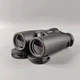 Бінокль Kylietech TL01 12x42 HD Black Б/В - зображення 8