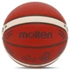 М'яч баскетбольний Molten FIBA ​​B7G3100 для зали та вулиці (Indoor/Outdoor) розмір 7 - зображення 1