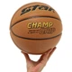 Мяч баскетбольный Star Champ Grip 4277C для зала и улицы (Indoor/Outdoor) размер 7 Orange - изображение 6