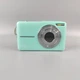 Фотоаппарат DPFIHRGO DC403 44Мп / CMOS / 16Х зум / Зеленый Б/В - изображение 8