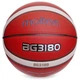 Мяч баскетбольный Molten B7G3180 для зала и улицы (Indoor/Outdoor) размер 7 - изображение 1
