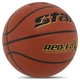 Мяч баскетбольный Star Red Fox All Courts 4457 для зала и улицы (Indoor/Outdoor) размер 7 Orange - изображение 2