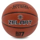 Мяч баскетбольный Zelart Never Flat Pro 4460 для зала (Indoor) размер 7 - изображение 5
