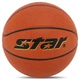 Мяч баскетбольный Star Campus All Courts 4827 для зала и улицы (Indoor/Outdoor) размер 7 Orange - изображение 2