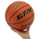 Мяч баскетбольный Star Campus All Courts 4827 для зала и улицы (Indoor/Outdoor) размер 7 Orange - изображение 6