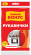 Упаковка перчаток Бонус Эконом универсальных L 12 пар (4823071628227) - изображение 2