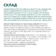 Сухий корм для цуценят всіх порід OptiMeal Puppy з індичкою 4 кг B1760301 - зображення 2