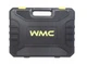Набор инструментов WMC 20100 100эл. - изображение 7