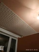 Декоративна 3Д панель стінова Плетінка 10 шт самоклейка 3d панелі для стін квадрати текстурная 700x700x5мм (176) SW-00000189-10шт - зображення 6