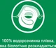 Упаковка таблеток для посудомоечной машины Somat Exellence 30 шт + 30 шт (9000101808292_1) - изображение 6