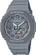 Чоловічий Спортивний Дайверський Наручний Годинник CASIO GA-2110ET-8AER G-Shock - изображение 2