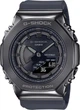 Жіночий Спортивний Дайверський Наручний Годинник CASIO GM-S2100B-8AER G-Shock - изображение 1
