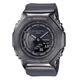 Жіночий Спортивний Дайверський Наручний Годинник CASIO GM-S2100B-8AER G-Shock - изображение 2