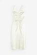 Платье H&M M кремовый 4071183665 - изображение 1