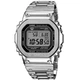 Спортивний Багатофункціональний Дайверський Японський Еко-Драйв CASIO GMW-B5000D-1ER G-Shock - зображення 2