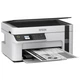Багатофункціональний пристрій Epson M2110 (C11CJ19401) - зображення 5