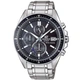 Чоловічий Класичний Наручний Годинник CASIO EFS-S510D-1AVUEF - изображение 1