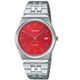 Чоловічий Класичний Наручний Годинник CASIO MTP-B145D-4A2VEF - изображение 2