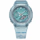 Спортивний Дайверський Наручний Годинники CASIO GMA-S2100SK-2AER G-Shock - зображення 3