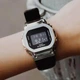 Спортивний Багатофункціональний Дайверський Японський Кварцовий CASIO GM-S5600-1ER G-Shock - зображення 3