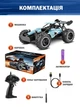 Высокоскоростная машинка Багги на радиоуправлении HotDeer Power Gale Pro 2wd Buggy 15+ км/ч / Голубой - изображение 7