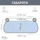 Бассейн надувной Intex 28120 круглый на 3853 л с чашей из ПВХ 305х76 см Синий (124-9-28120) - изображение 3