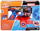 Бластер Hasbro Nerf Marvel Капітан Америка F9717 + 10 Стріл (5010996238856) - зображення 1