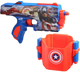 Бластер Hasbro Nerf Marvel Капітан Америка F9717 + 10 Стріл (5010996238856) - зображення 2