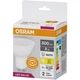 Лампочка Osram LED VALUE, PAR16, 8W, 3000K, GU10 (4058075689909) - изображение 3