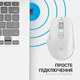 Миша бездротова OfficePro M230W White - зображення 6