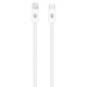 Дата кабель USB-C to Lightning 1.0m White Armorstandart (ARM72697) - изображение 1