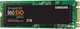 SSD диск Samsung 860 Evo-Series 2TB M.2 SATA III V-NAND MLC (MZ-N6E2T0BW) - изображение 5